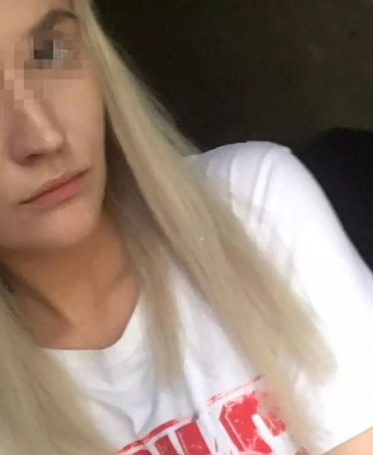 Наталья